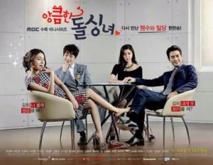 april-ent-kdramas-slyandsingle