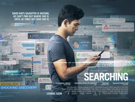 David Kim (John Chu) journeys through the vast internet to find his daughter. 