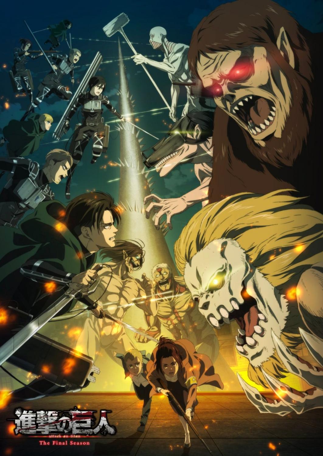 how would attack on titan season 4 look like in wit studio style. 